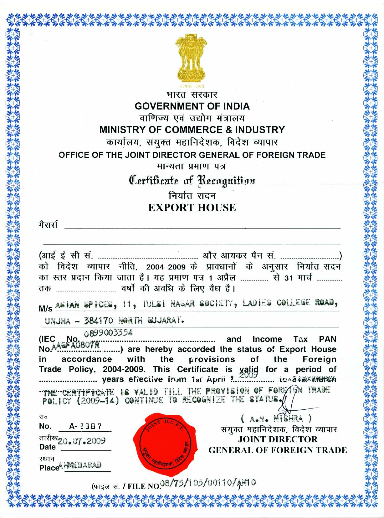 isocertificate
